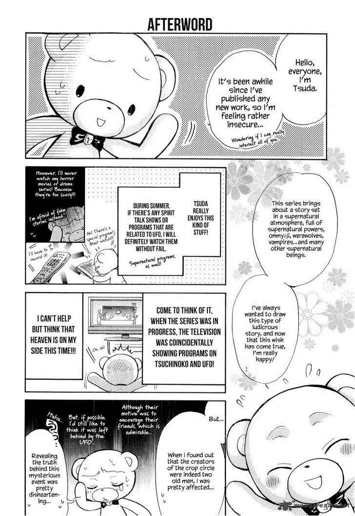 Atsumare Gakuen Tengoku Chapter 8 Page 48