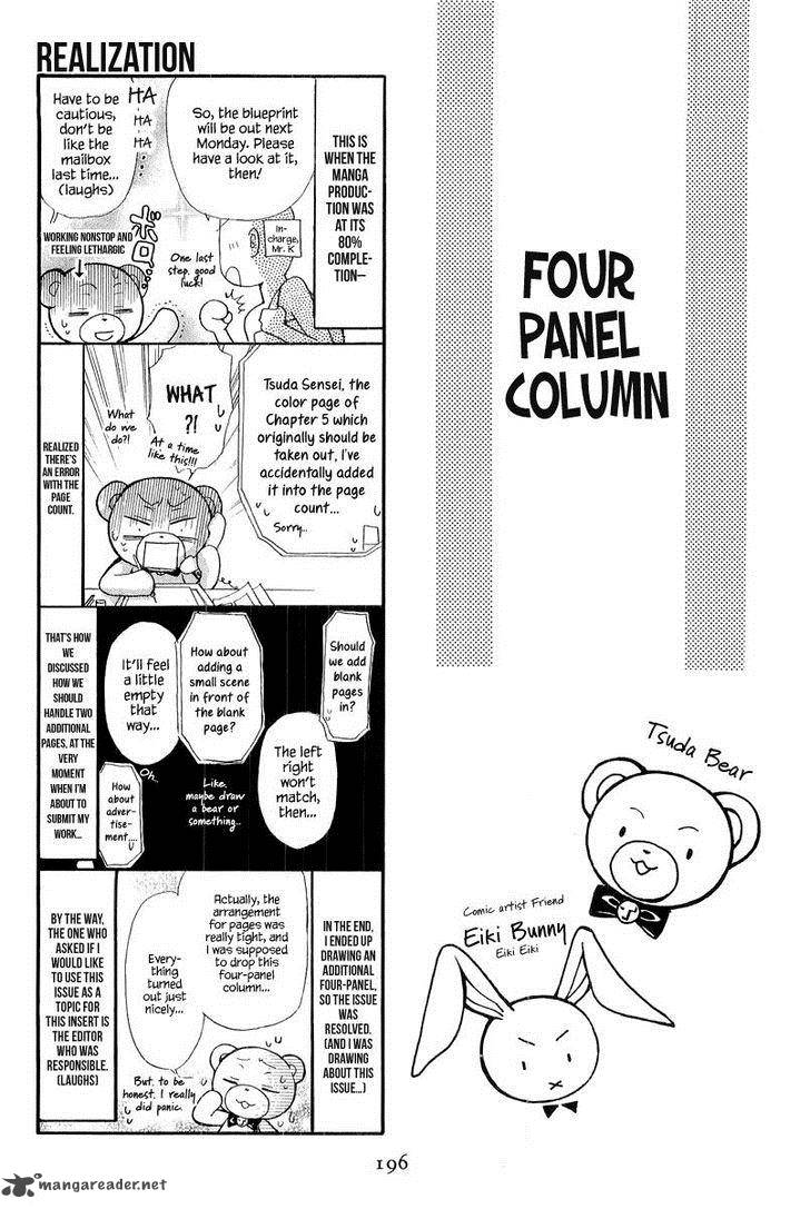 Atsumare Gakuen Tengoku Chapter 8 Page 50