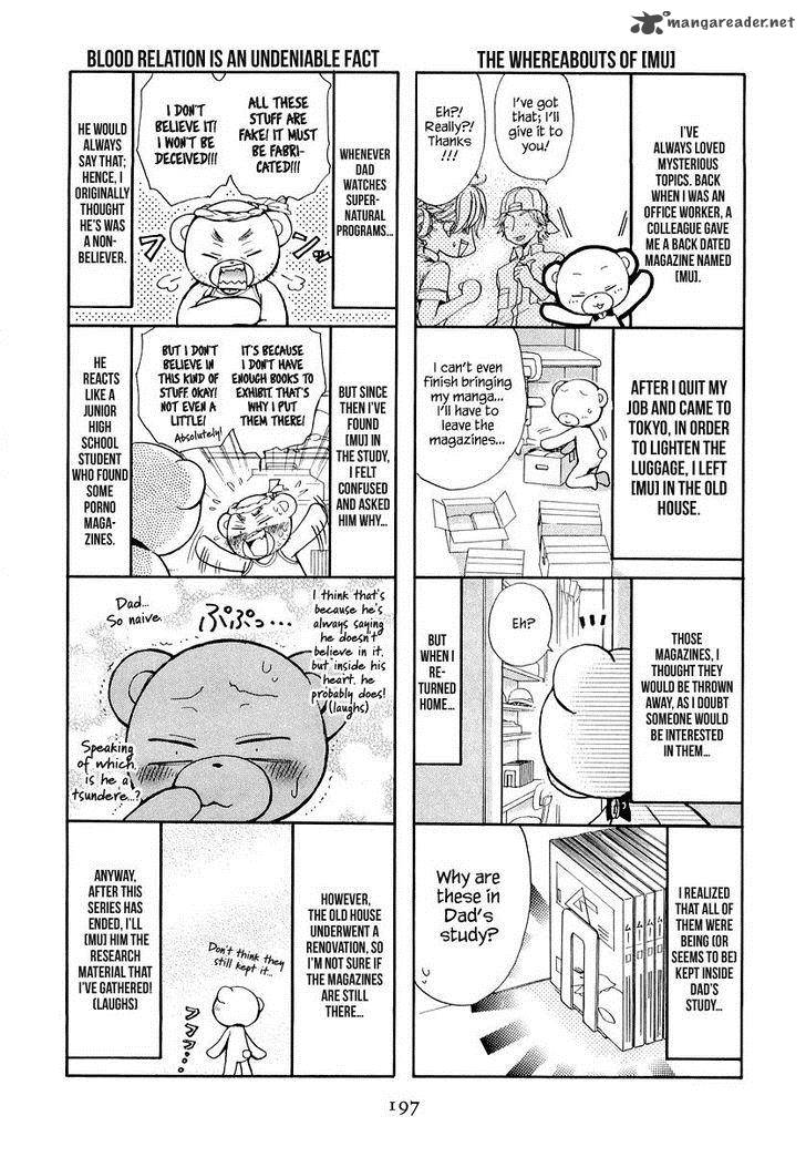 Atsumare Gakuen Tengoku Chapter 8 Page 51