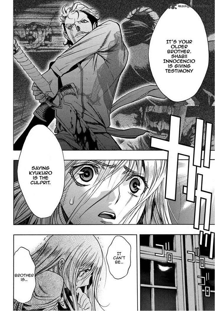 Attack On Titan Before The Fall Chapter 10 Page 49