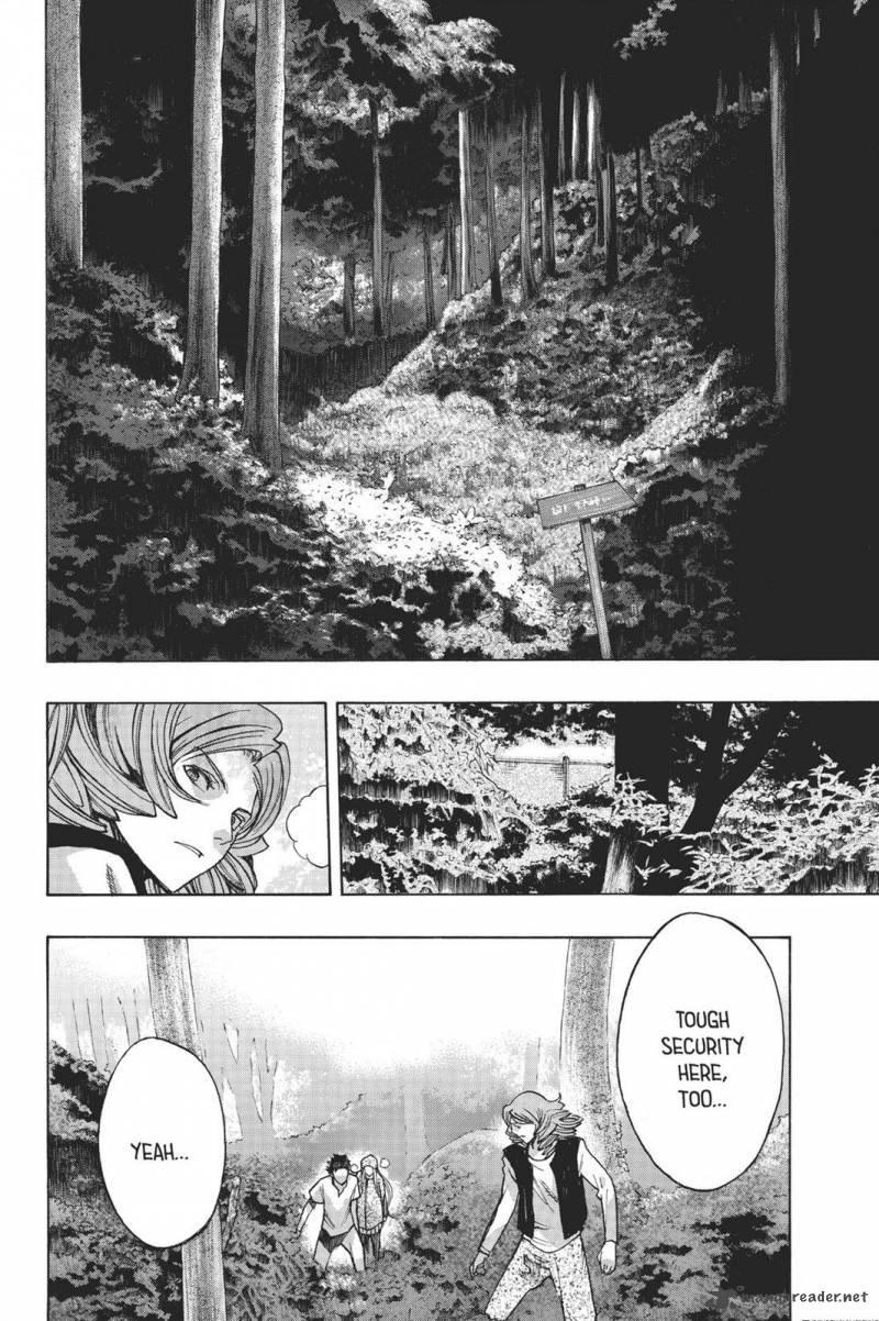 Attack On Titan Before The Fall Chapter 16 Page 24