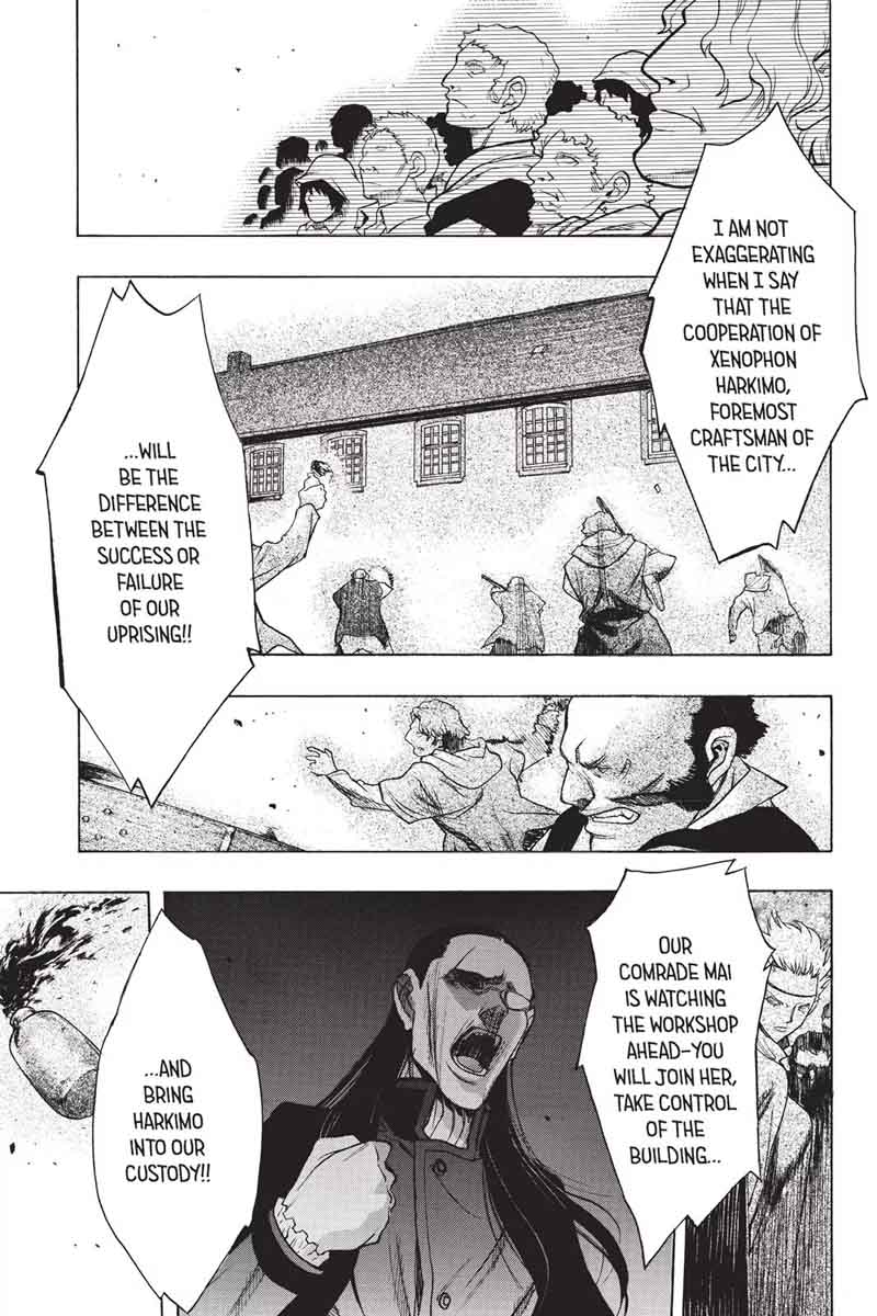 Attack On Titan Before The Fall Chapter 26 Page 13