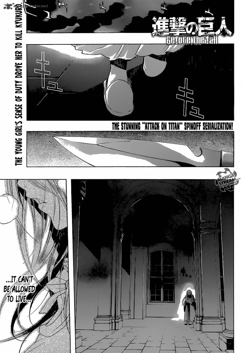 Attack On Titan Before The Fall Chapter 3 Page 2