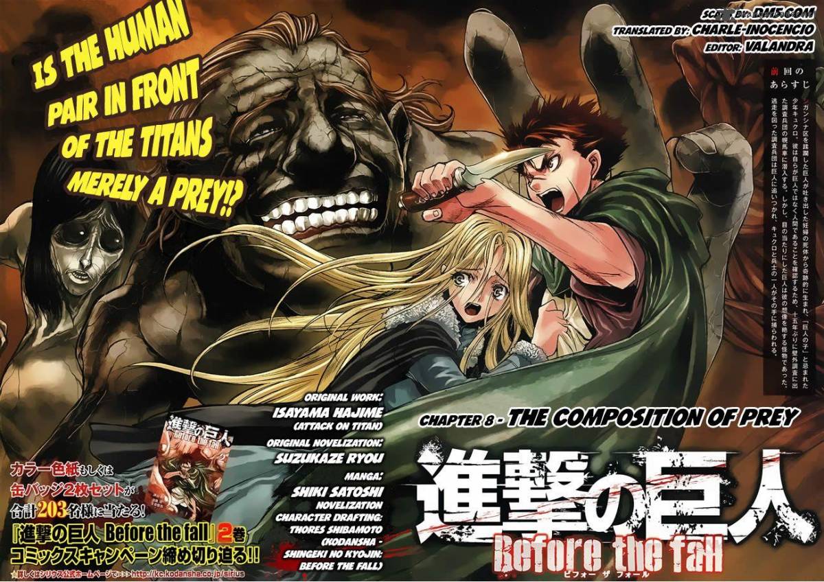 Attack On Titan Before The Fall Chapter 8 Page 2