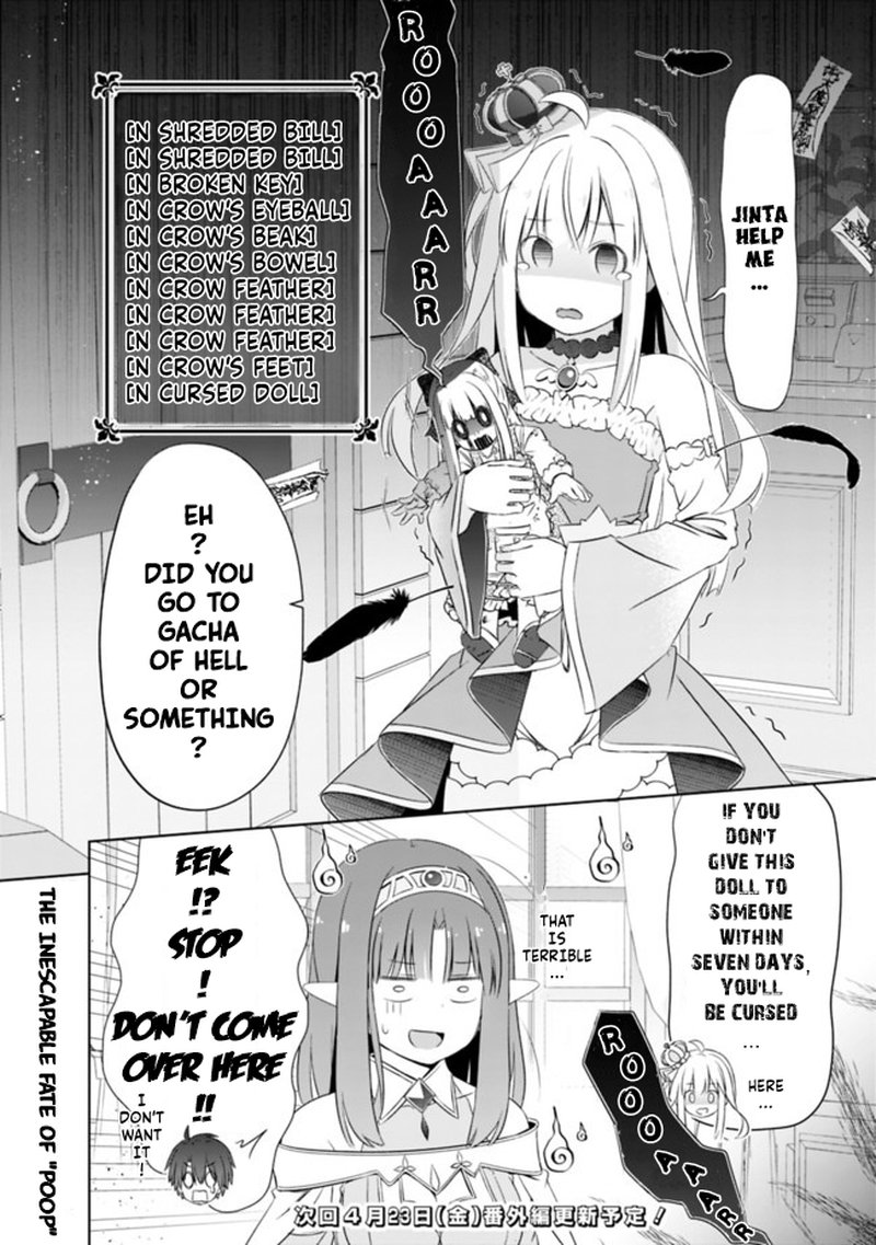 Attouteki Gacha Un De Isekai Wo Nariagaru Chapter 14 Page 14