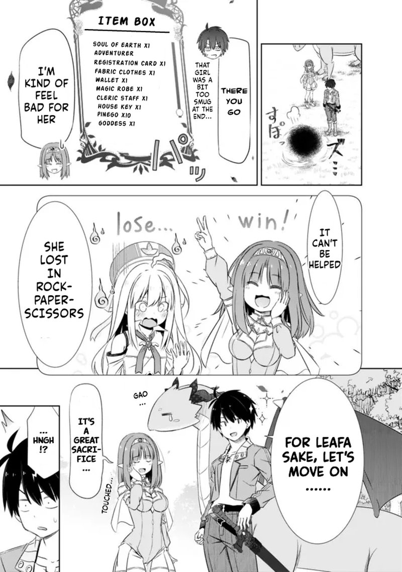 Attouteki Gacha Un De Isekai Wo Nariagaru Chapter 22a Page 3