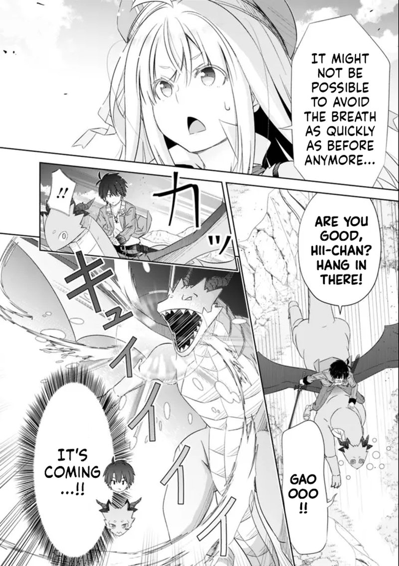 Attouteki Gacha Un De Isekai Wo Nariagaru Chapter 24 Page 12