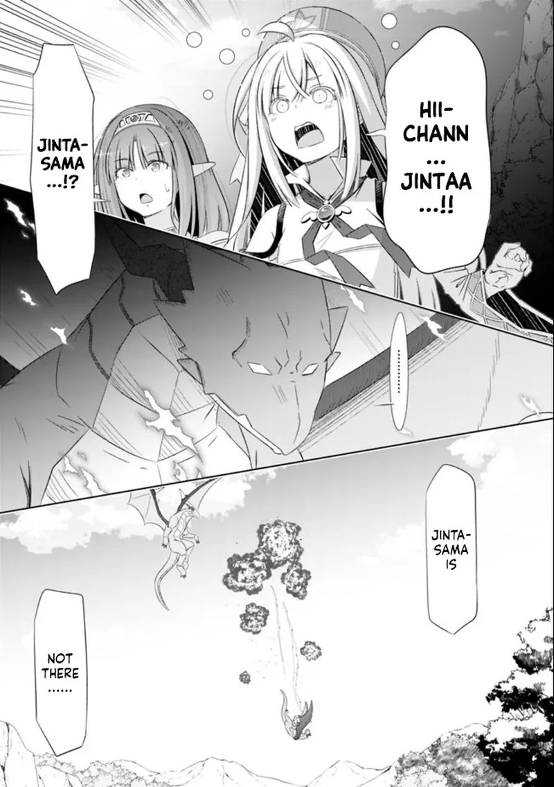 Attouteki Gacha Un De Isekai Wo Nariagaru Chapter 24 Page 15