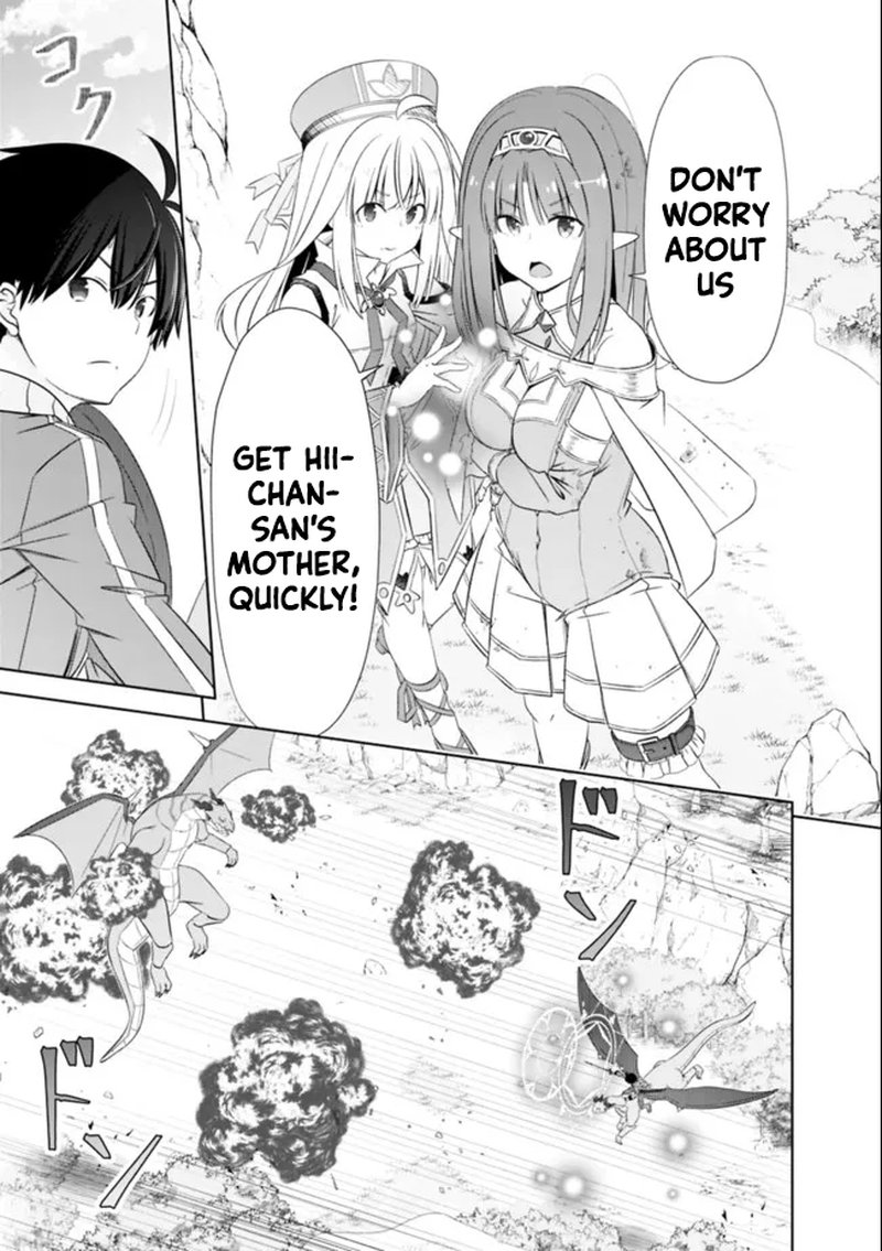 Attouteki Gacha Un De Isekai Wo Nariagaru Chapter 24 Page 9