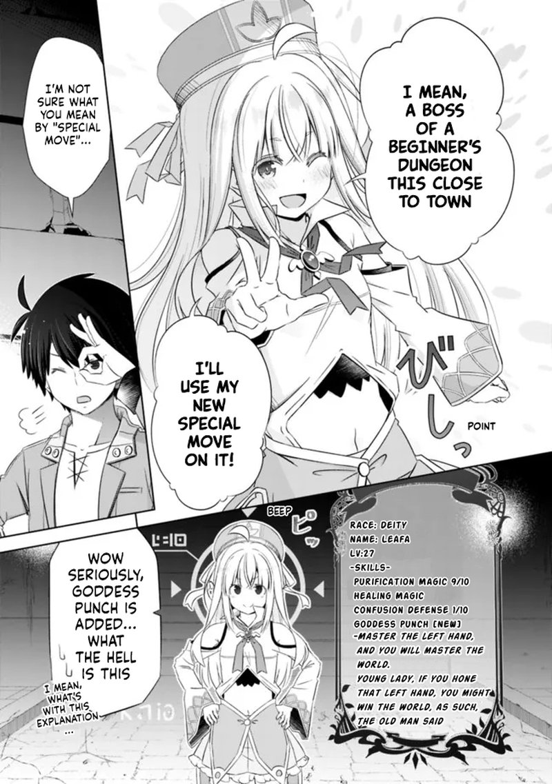 Attouteki Gacha Un De Isekai Wo Nariagaru Chapter 29 Page 3