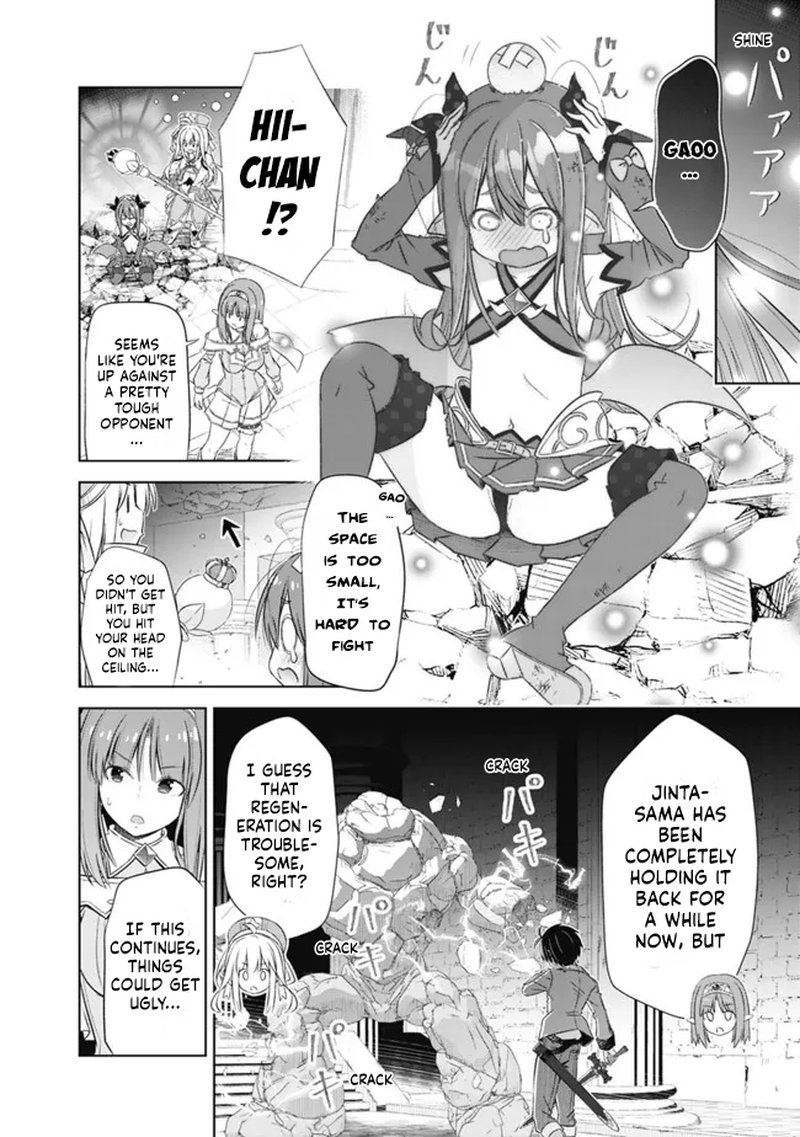 Attouteki Gacha Un De Isekai Wo Nariagaru Chapter 30 Page 2