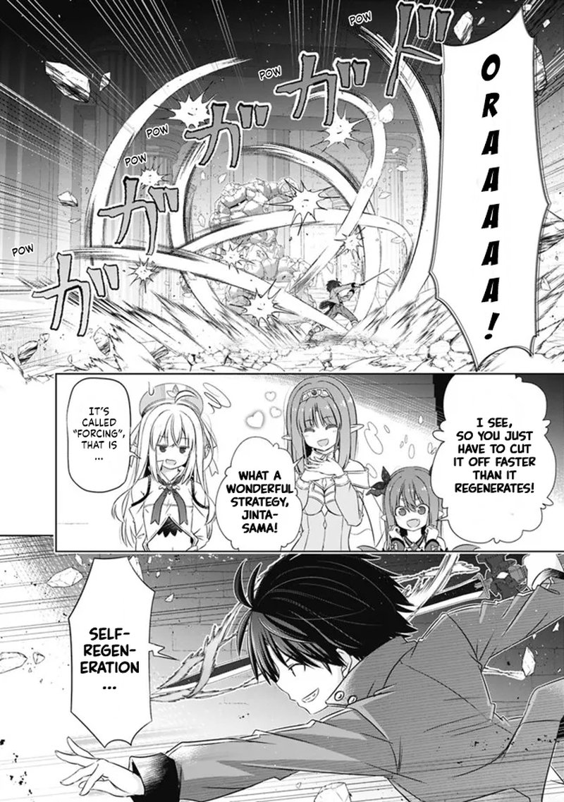 Attouteki Gacha Un De Isekai Wo Nariagaru Chapter 30 Page 4