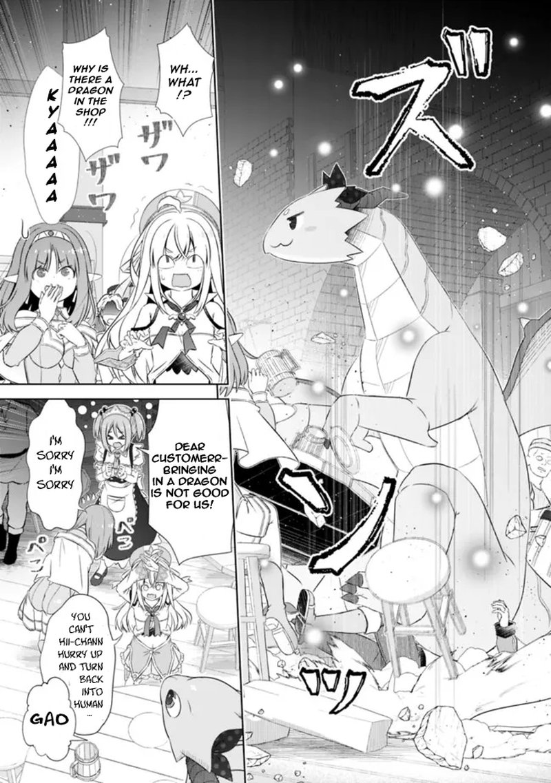 Attouteki Gacha Un De Isekai Wo Nariagaru Chapter 31e Page 3