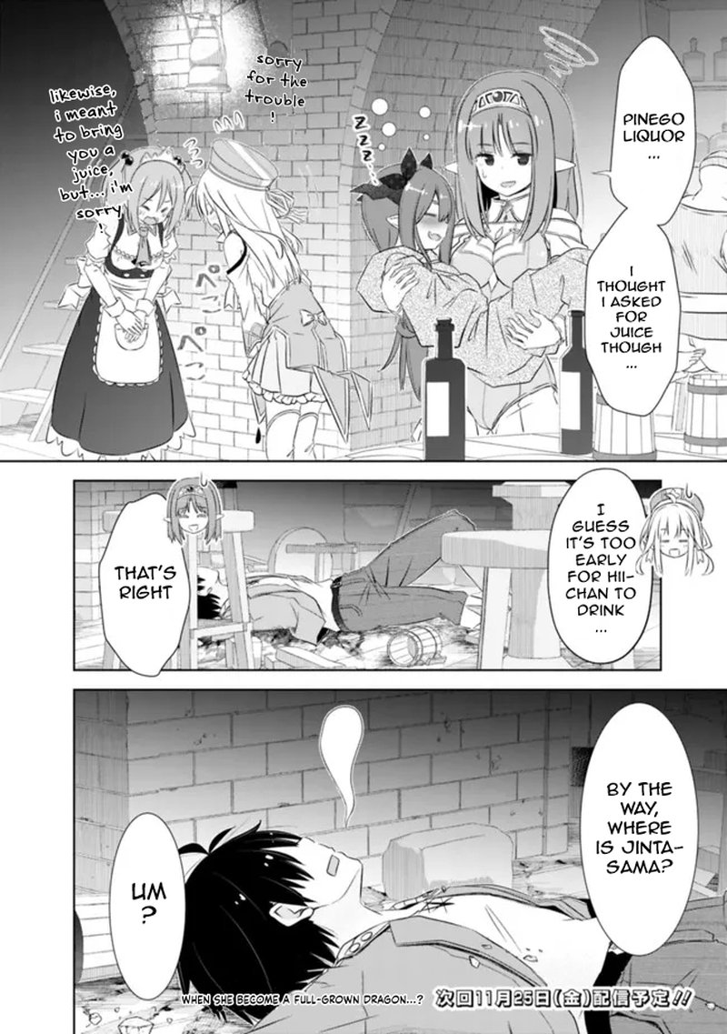 Attouteki Gacha Un De Isekai Wo Nariagaru Chapter 31e Page 6