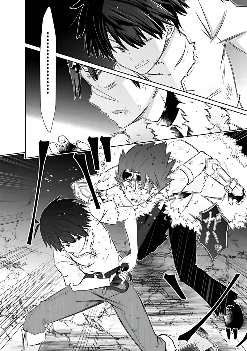 Attouteki Gacha Un De Isekai Wo Nariagaru Chapter 39 Page 6