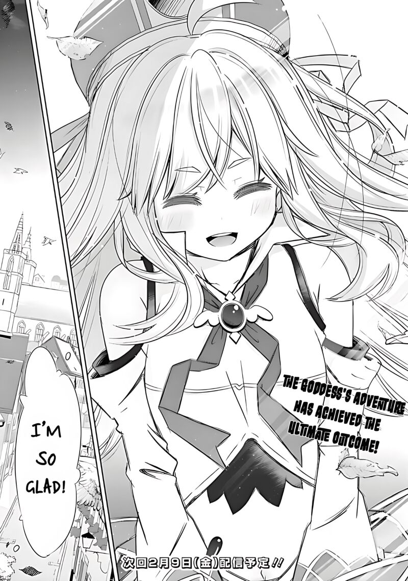 Attouteki Gacha Un De Isekai Wo Nariagaru Chapter 40 Page 16
