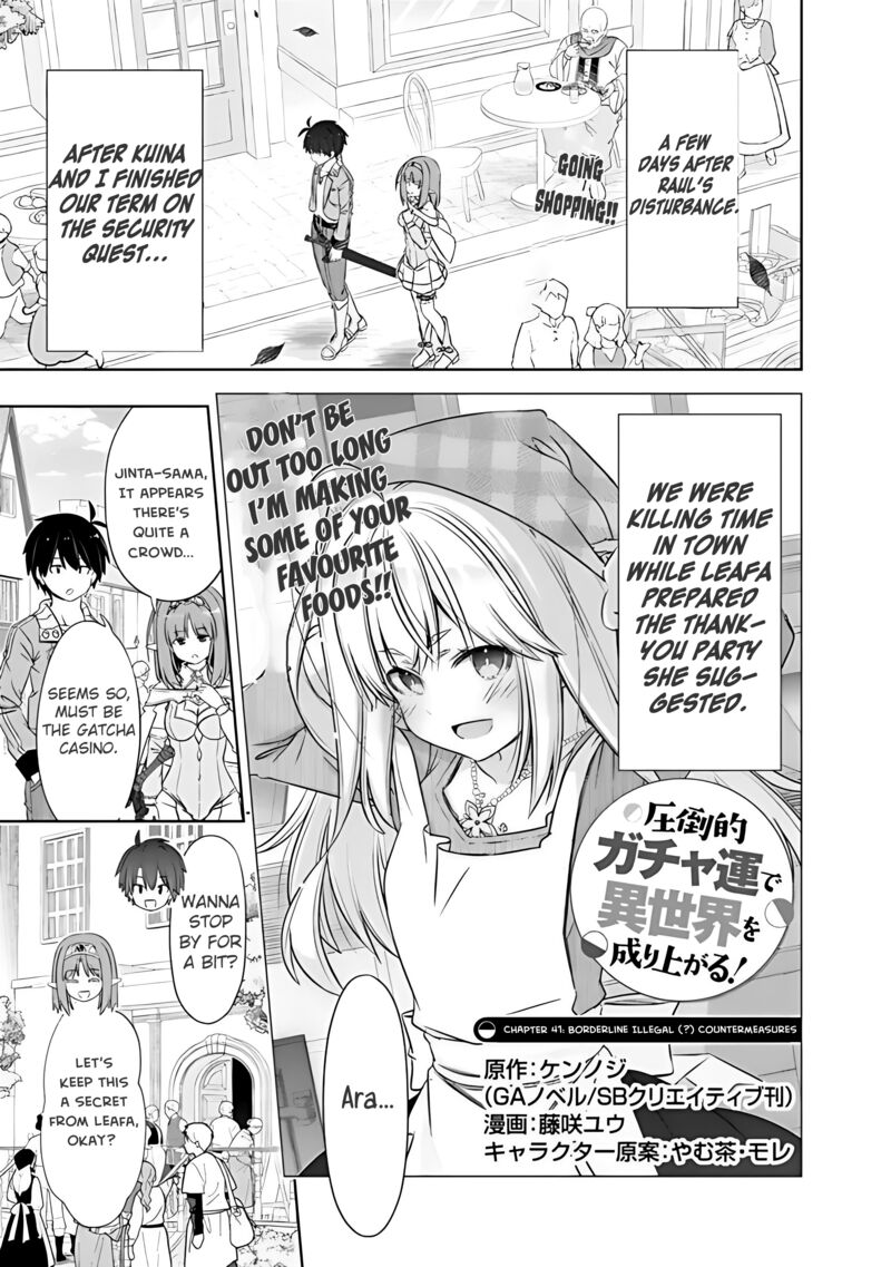 Attouteki Gacha Un De Isekai Wo Nariagaru Chapter 41 Page 1