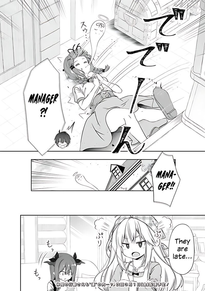 Attouteki Gacha Un De Isekai Wo Nariagaru Chapter 41 Page 12
