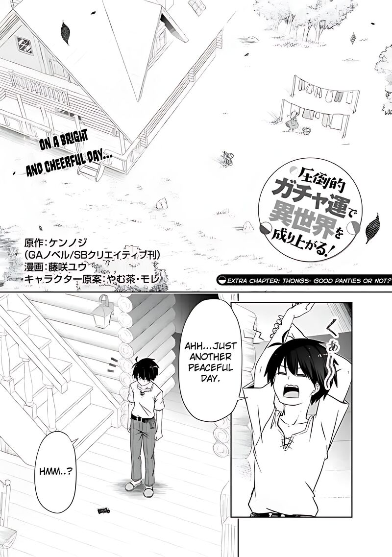 Attouteki Gacha Un De Isekai Wo Nariagaru Chapter 41e Page 1