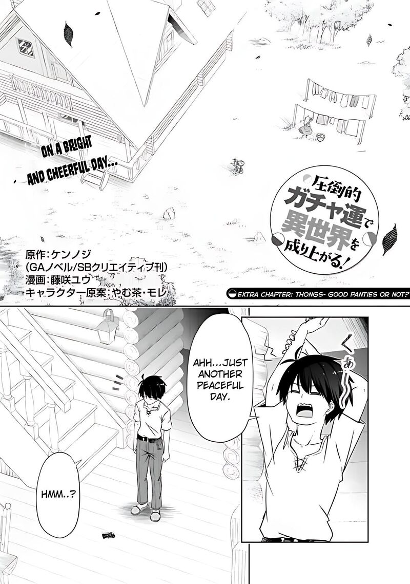 Attouteki Gacha Un De Isekai Wo Nariagaru Chapter 42e Page 1