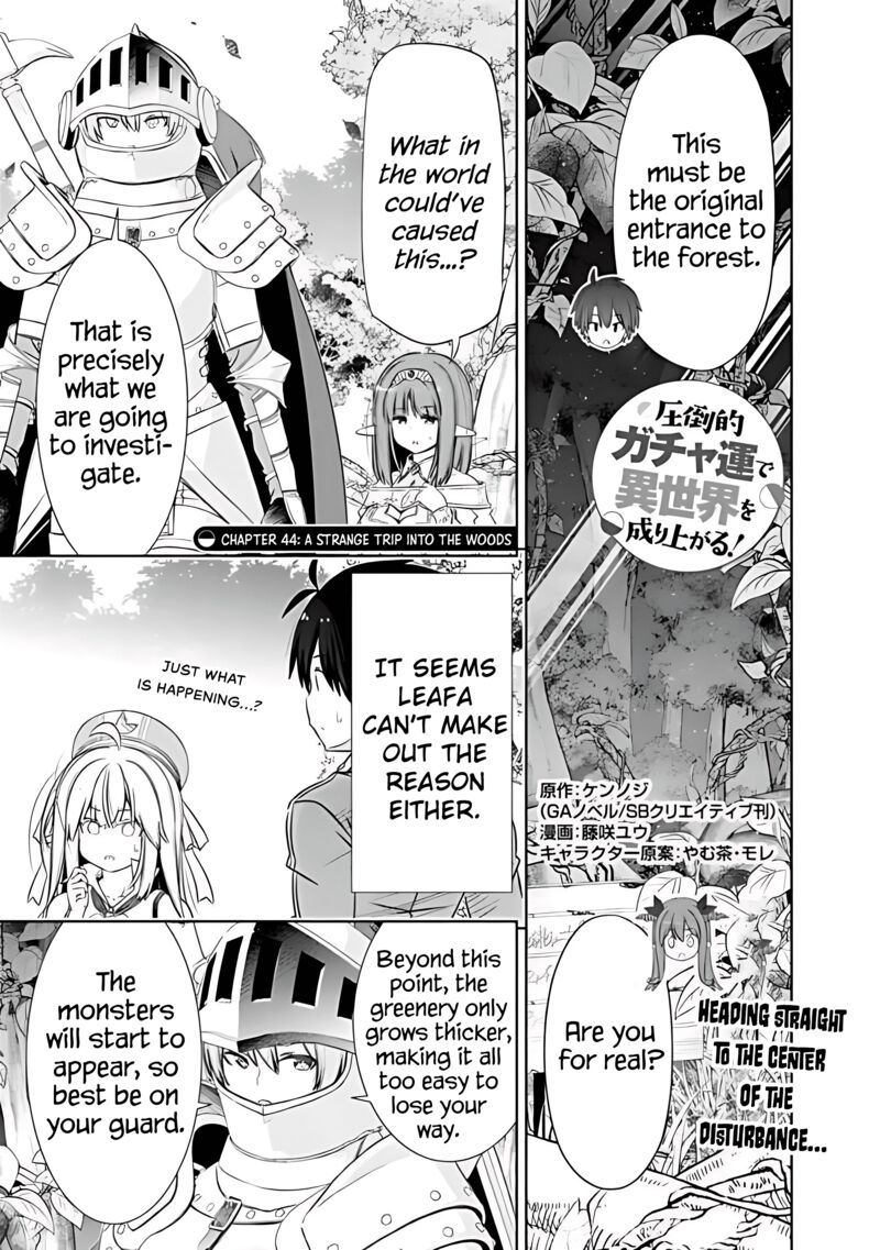 Attouteki Gacha Un De Isekai Wo Nariagaru Chapter 44 Page 1