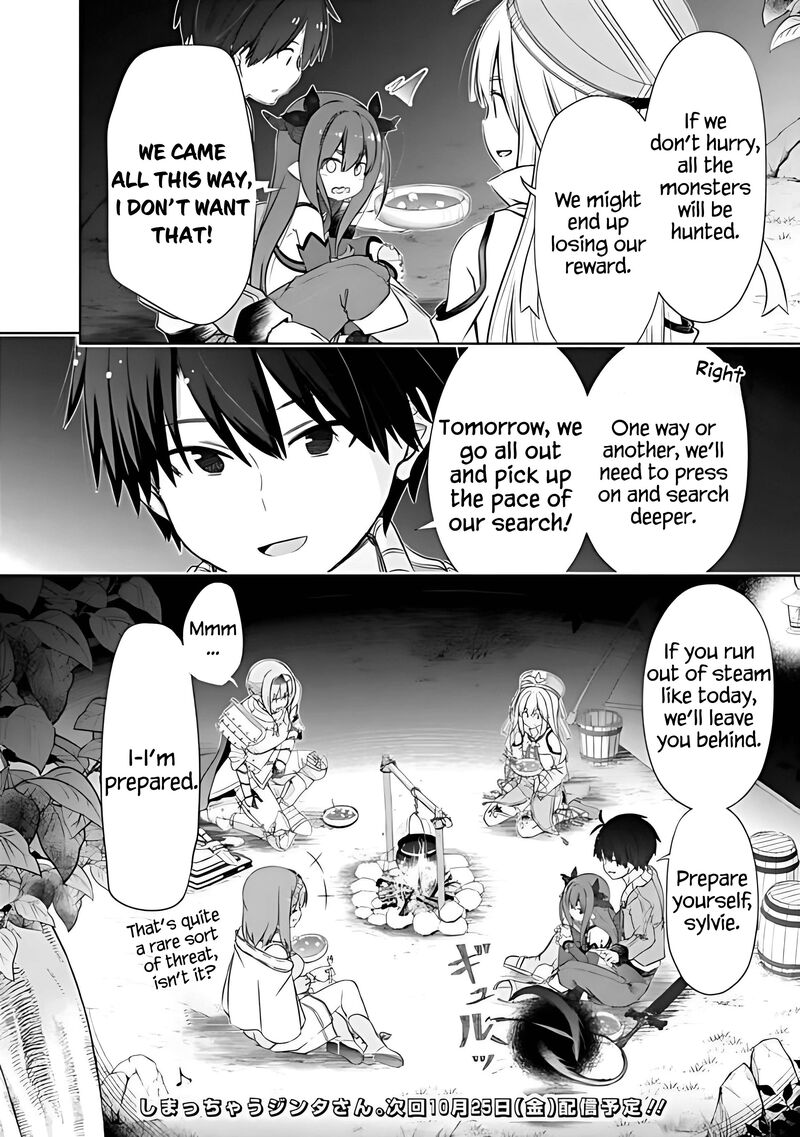 Attouteki Gacha Un De Isekai Wo Nariagaru Chapter 45 Page 12