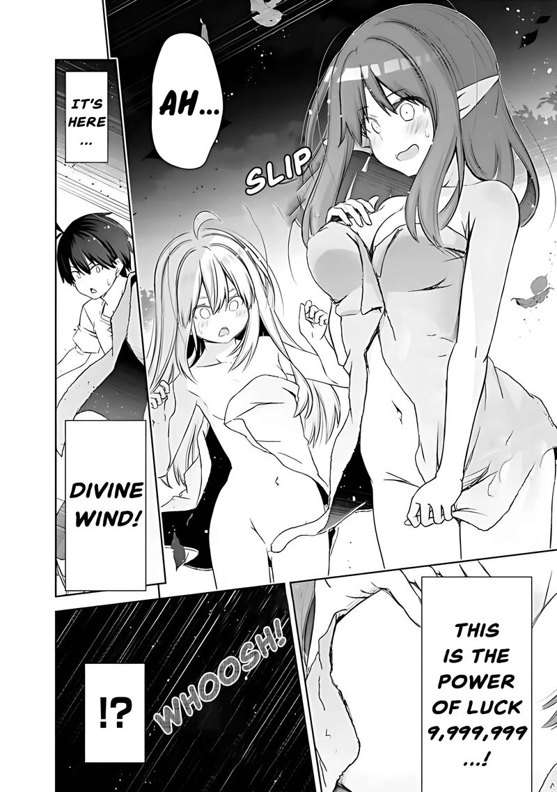 Attouteki Gacha Un De Isekai Wo Nariagaru Chapter 45 Page 8