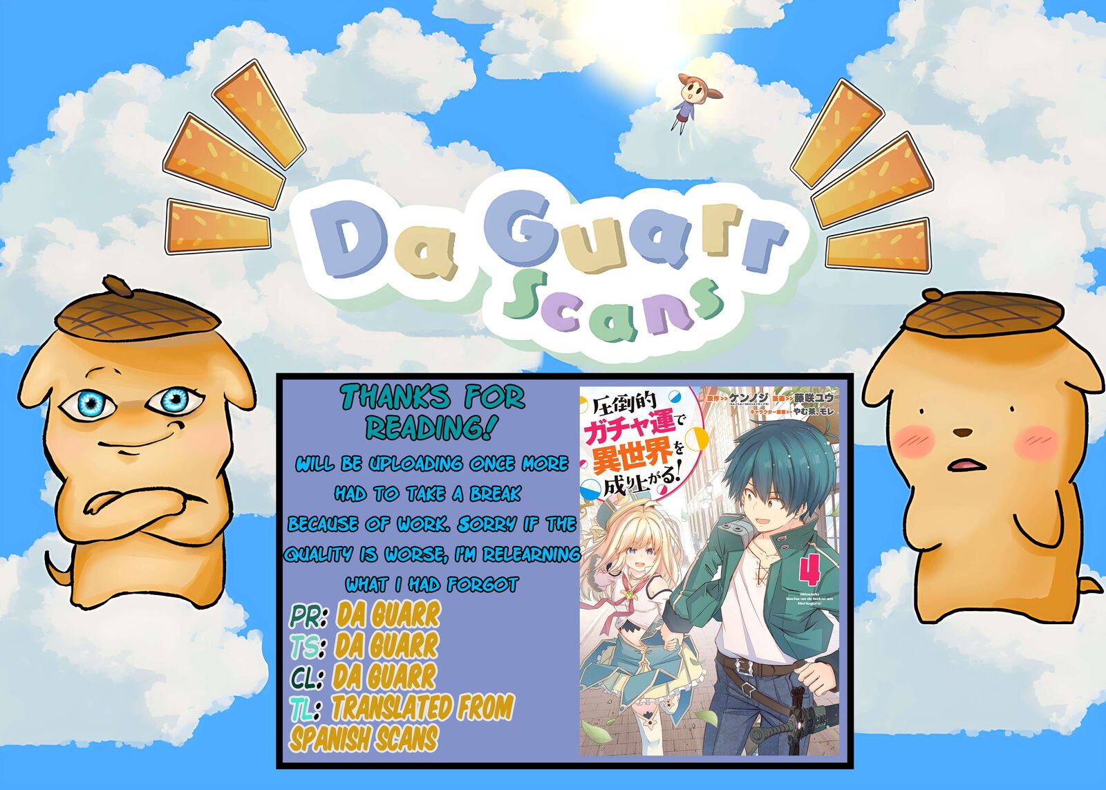 Attouteki Gacha Un De Isekai Wo Nariagaru Chapter 46 Page 16