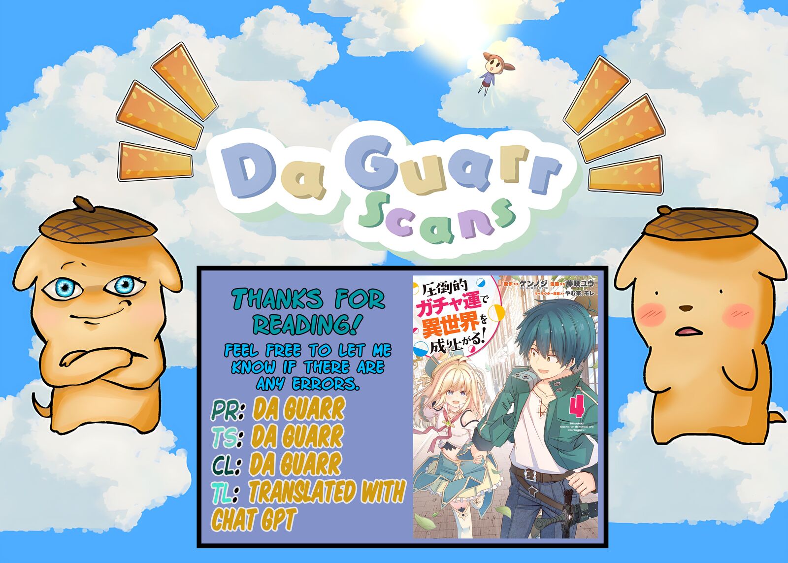 Attouteki Gacha Un De Isekai Wo Nariagaru Chapter 47e Page 7