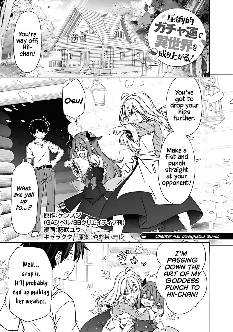 Attouteki Gacha Un De Isekai Wo Nariagaru Chapter 49 Page 1