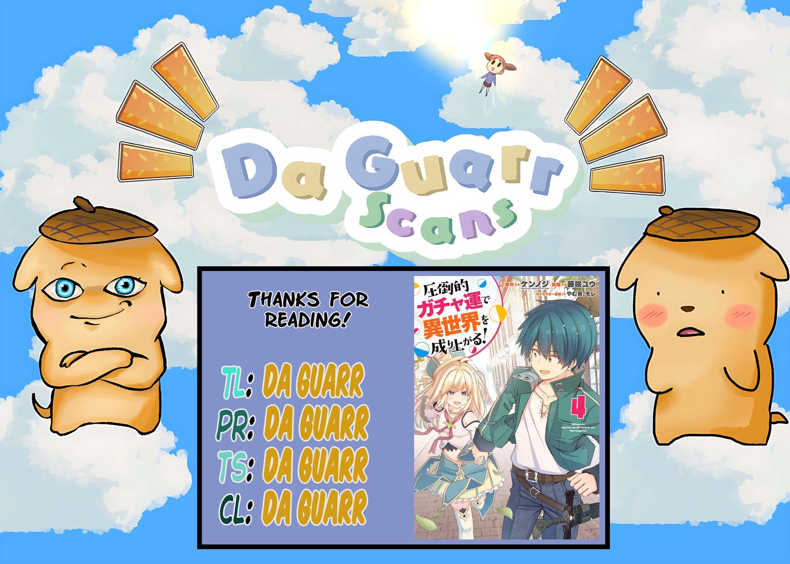 Attouteki Gacha Un De Isekai Wo Nariagaru Chapter 49 Page 19