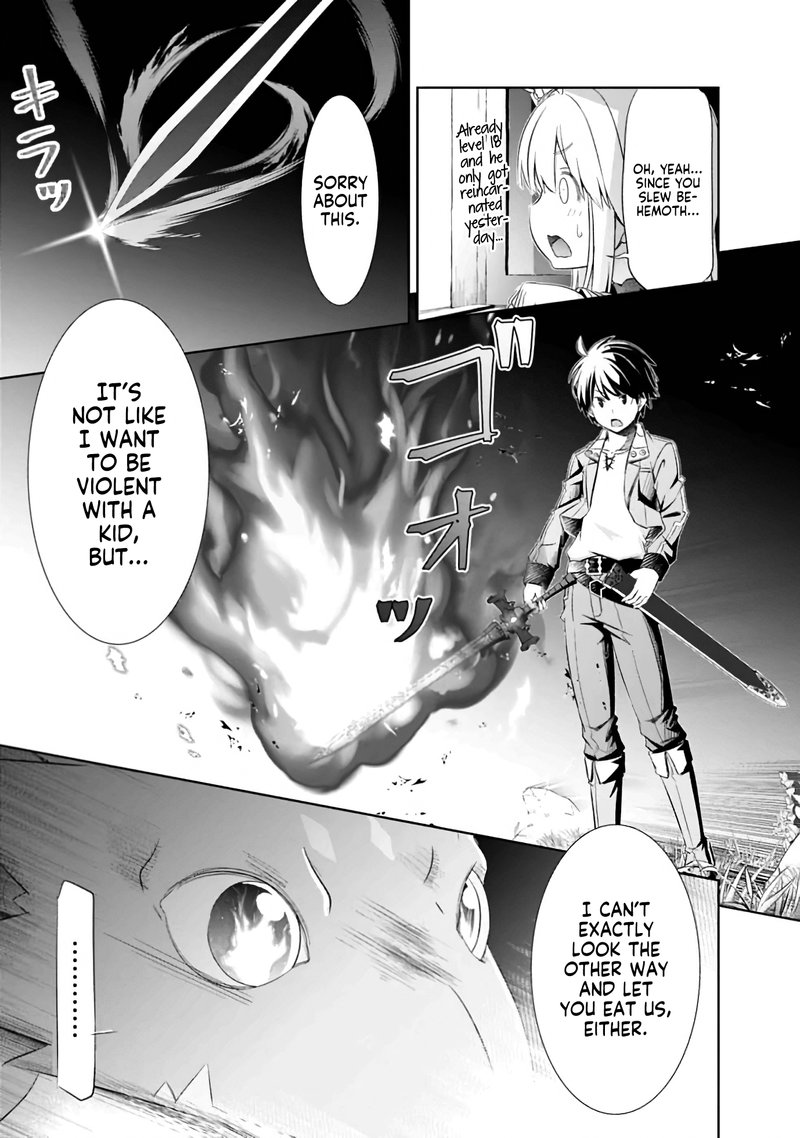 Attouteki Gacha Un De Isekai Wo Nariagaru Chapter 8 Page 7