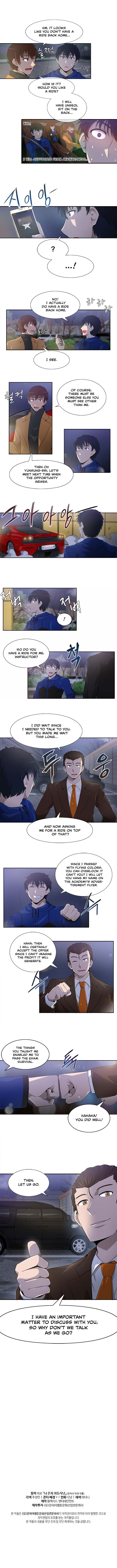 Auto Hunting Chapter 12 Page 3