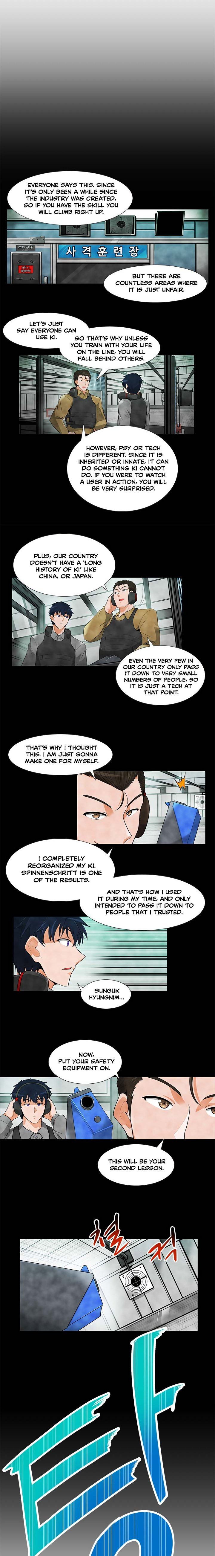 Auto Hunting Chapter 29 Page 2