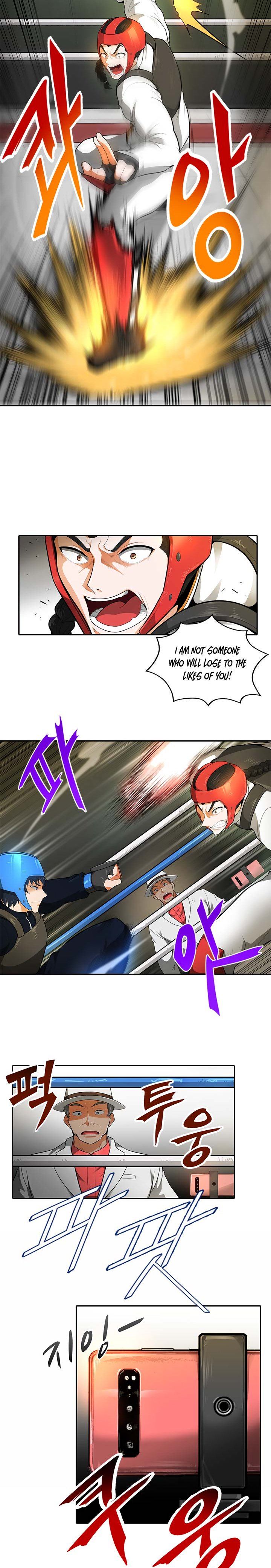 Auto Hunting Chapter 31 Page 5