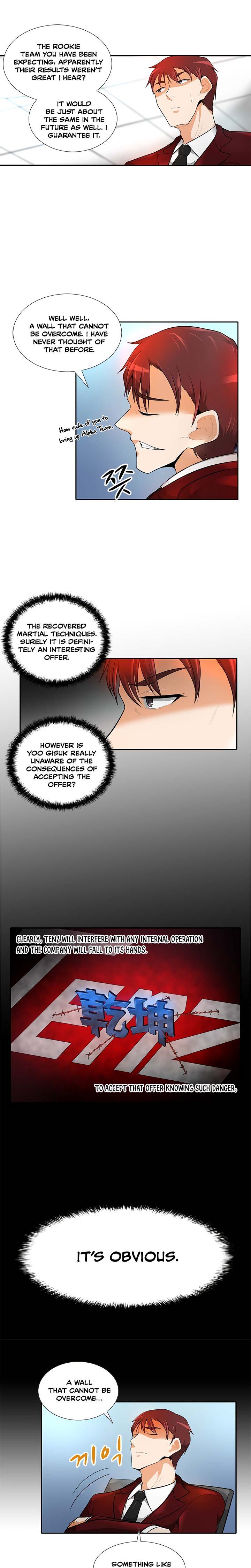 Auto Hunting Chapter 32 Page 10