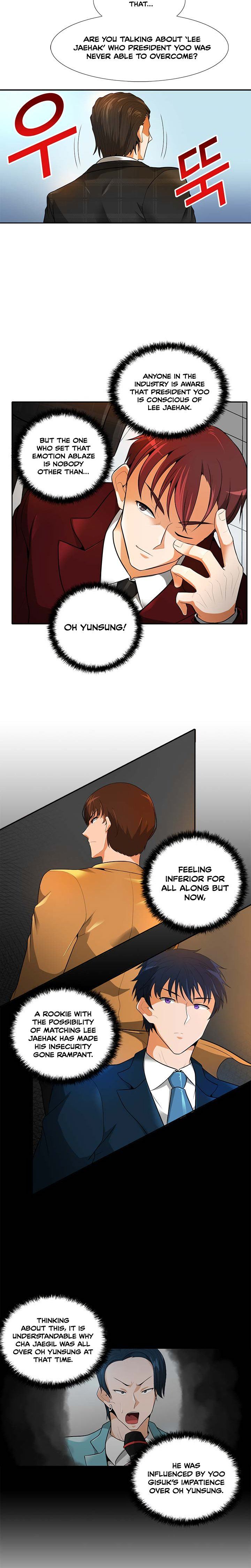 Auto Hunting Chapter 32 Page 11