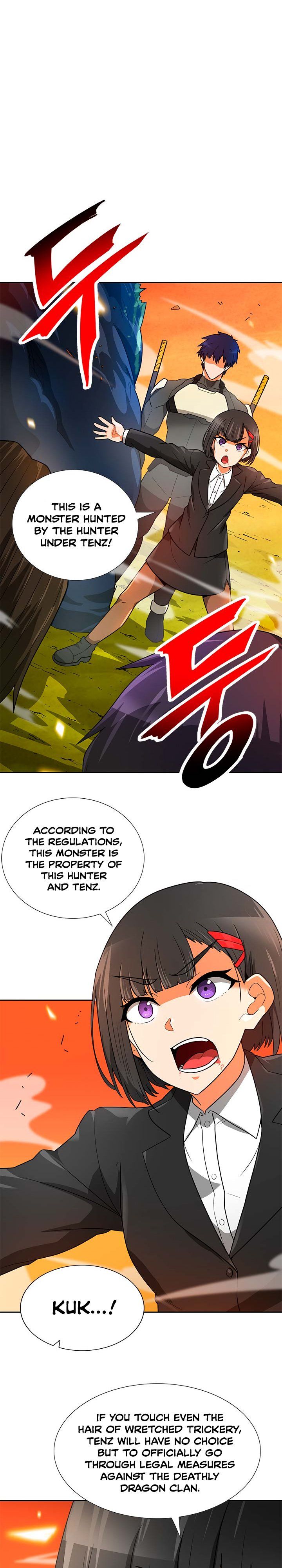 Auto Hunting Chapter 49 Page 16