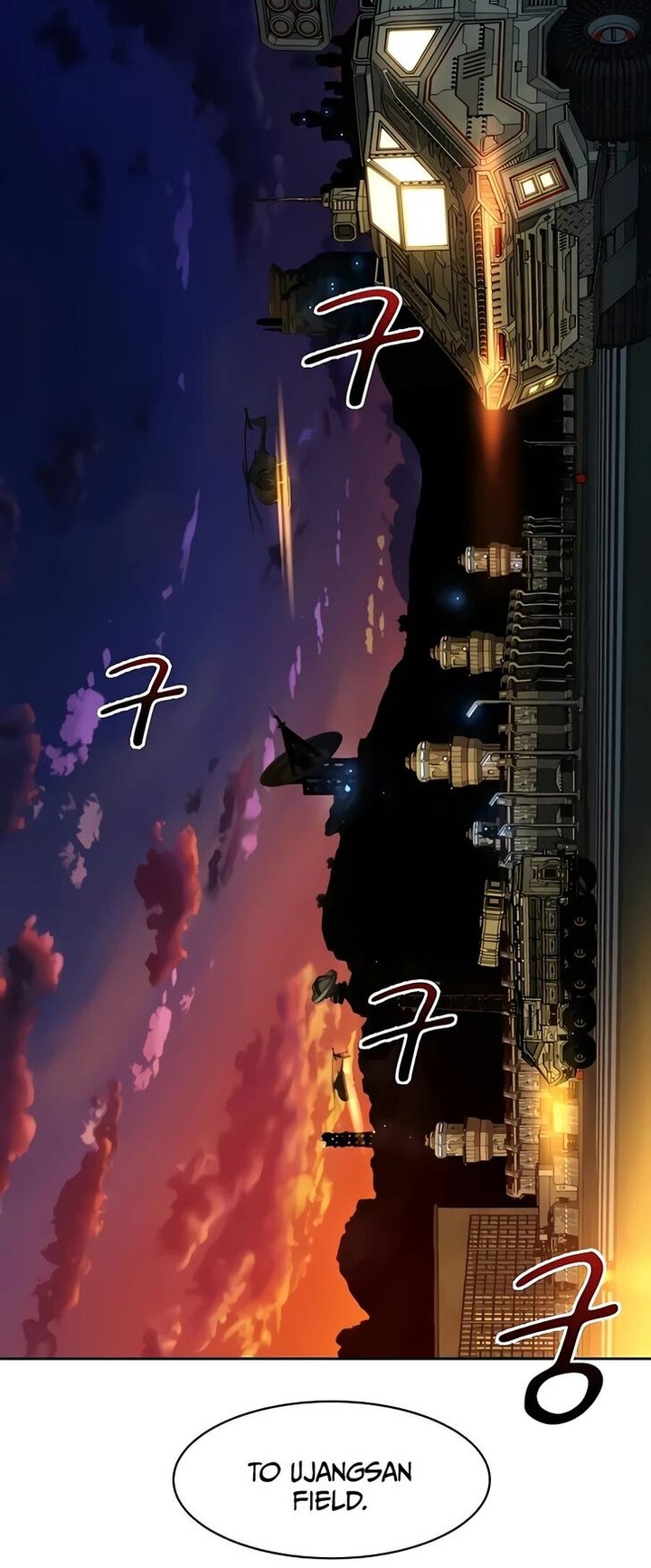 Auto Hunting With My Clones Chapter 10 Page 14