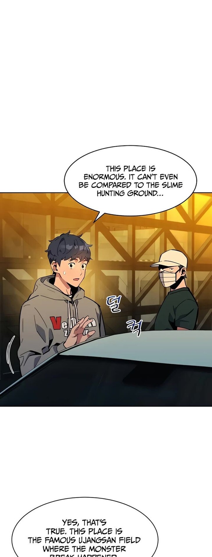 Auto Hunting With My Clones Chapter 10 Page 17