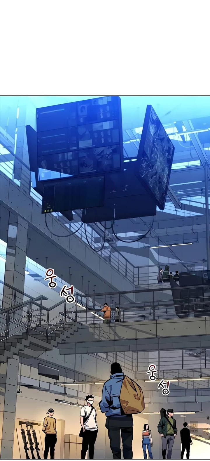 Auto Hunting With My Clones Chapter 10 Page 28