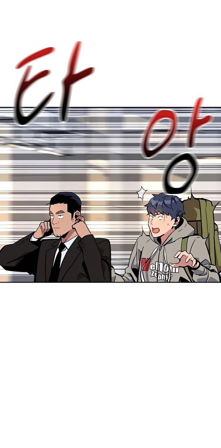 Auto Hunting With My Clones Chapter 10 Page 34