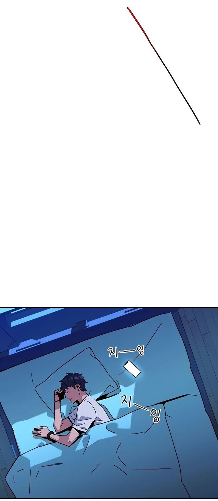 Auto Hunting With My Clones Chapter 10 Page 69