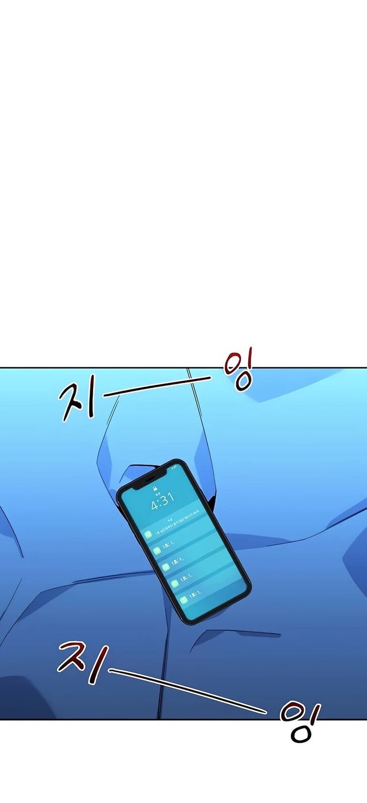 Auto Hunting With My Clones Chapter 10 Page 70