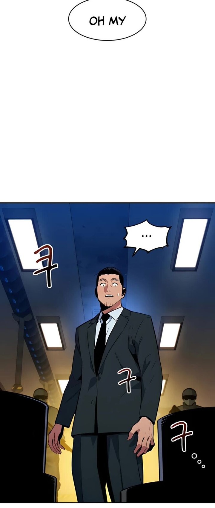 Auto Hunting With My Clones Chapter 11 Page 16