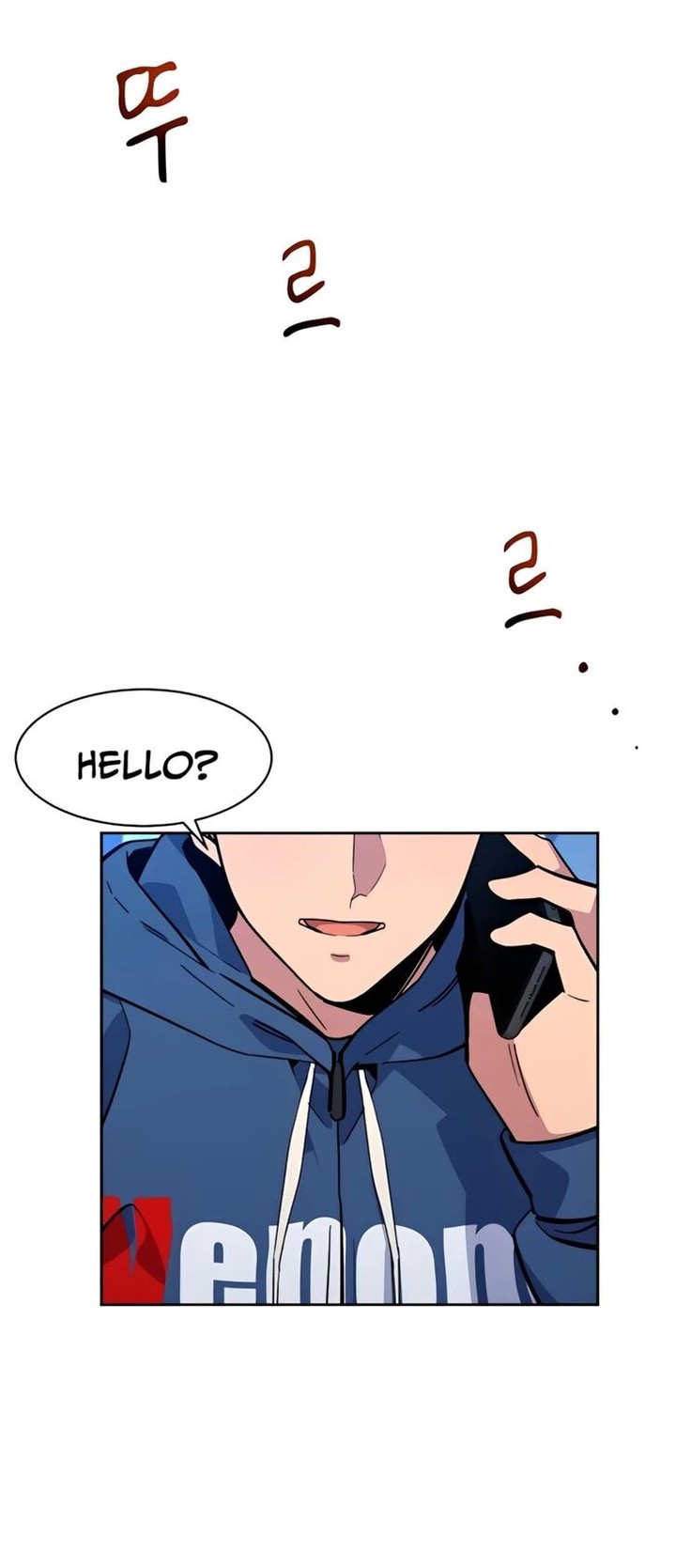 Auto Hunting With My Clones Chapter 11 Page 21