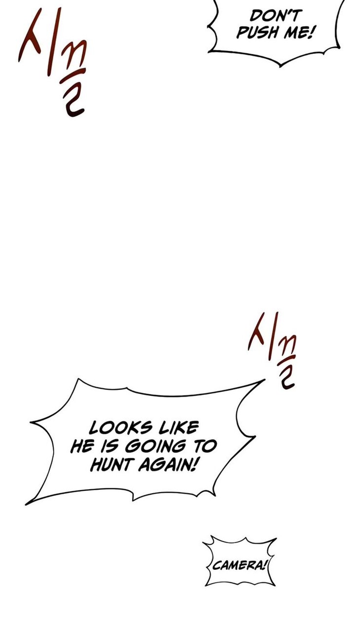 Auto Hunting With My Clones Chapter 11 Page 44