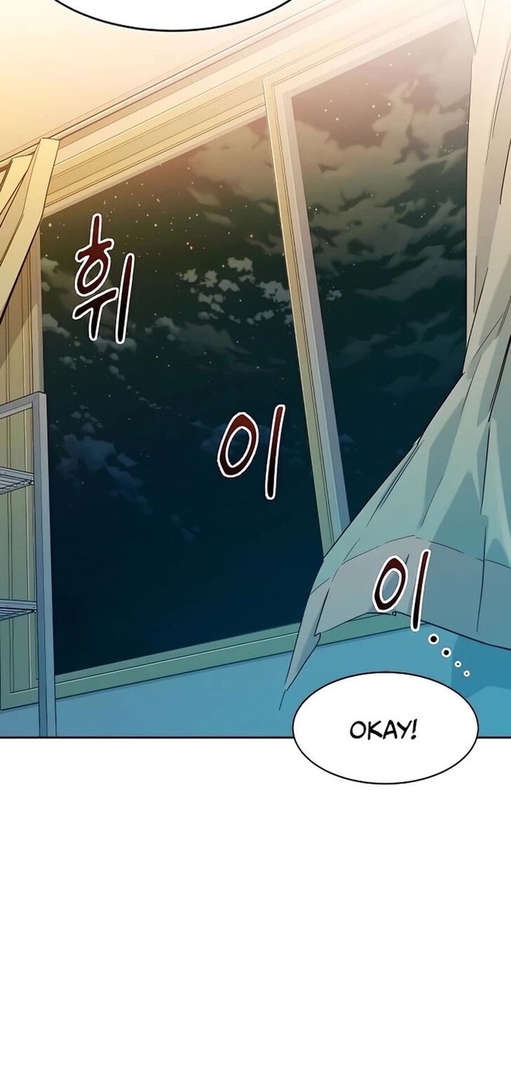 Auto Hunting With My Clones Chapter 12 Page 2