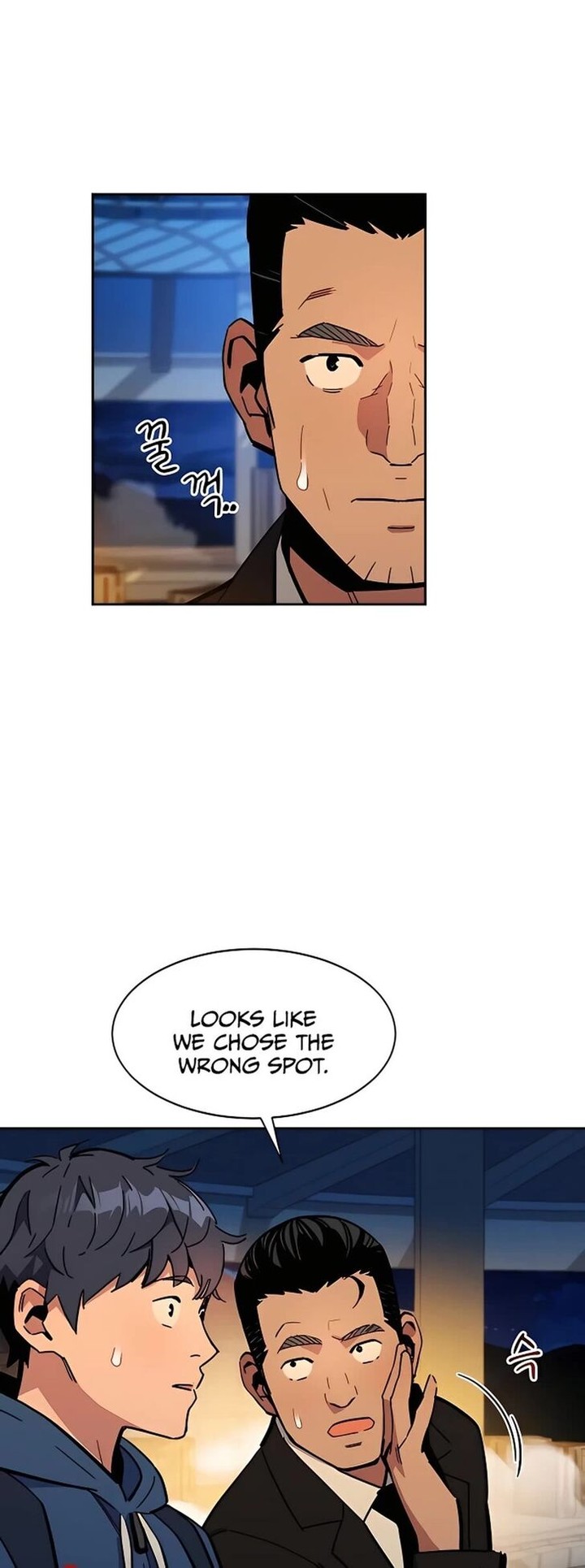 Auto Hunting With My Clones Chapter 12 Page 29