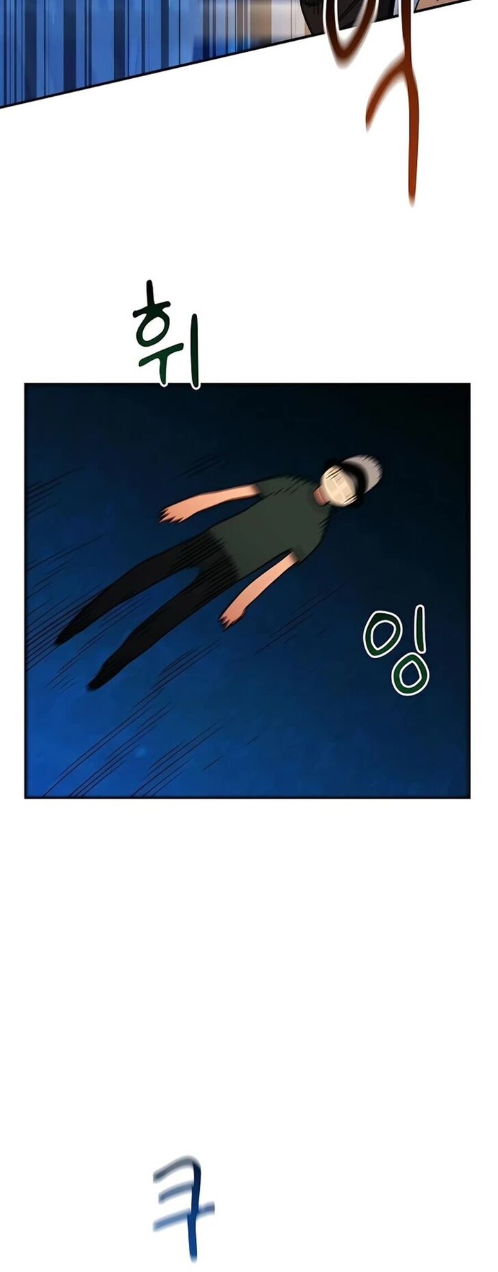 Auto Hunting With My Clones Chapter 12 Page 39